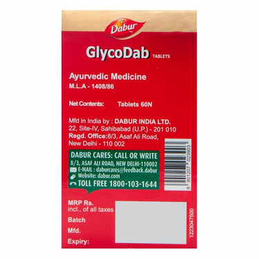 https://cdn.shopify.com/s/files/1/1857/6931/products/Dabur-GlycoDab-60tab.jpg?v=1615283925